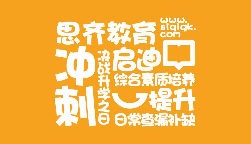 新龙县包装设计失去焦点的4个迹象