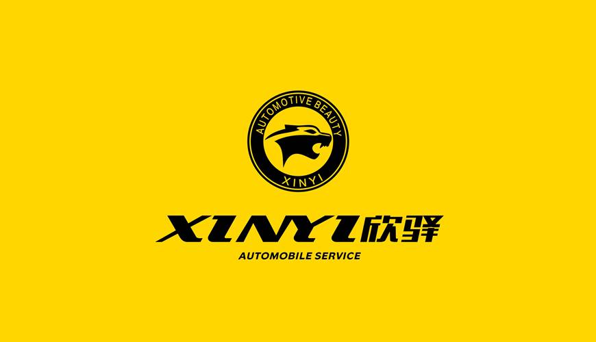 新龙县包装设计公司为品牌重塑确保成功的步骤